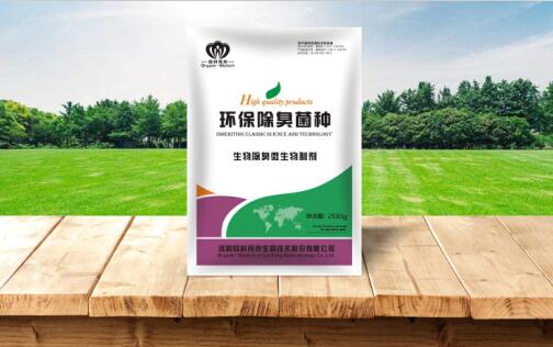 微生物除臭剂在环保领域的广泛应用与高效除臭菌的协同作用