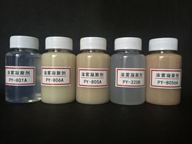 看不见的清洁卫士 揭秘除臭菌的奇妙世界