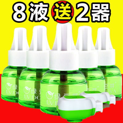 家庭清洁利器 84消毒液的多重功效与使用指南